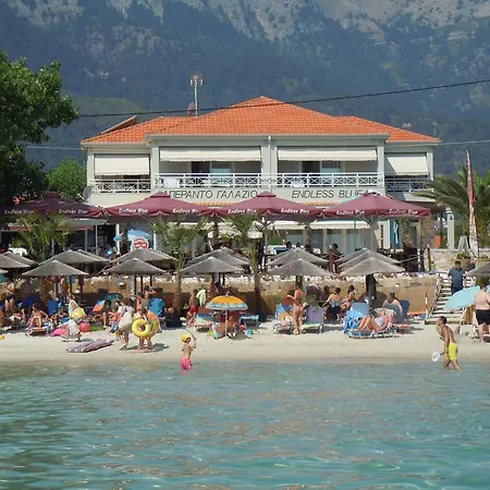 Διαμέρισμα Endless Blue Sea *